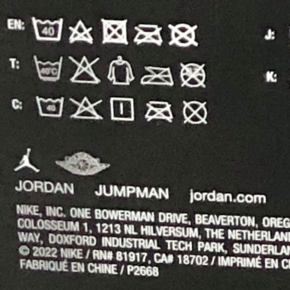 Jordan Kids Bodysuit Set - Black, Red, White - Picture 7 of 7